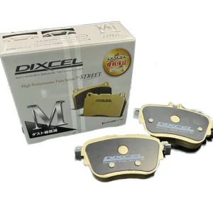 DIXCEL　低ダストブレーキパッド　5BA-177084